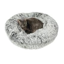 Dog and Cat Bed Super Plush Cuddler Round Soft Comfortably Stuffed Choose Size a - $37.90+