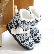 Weave Plush Slippers Winter Home Slippers Women Warm Cotton Flat Platform Indoor - £22.80 GBP