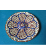 CERAMIC POTTERY STUDIO PLATE JEWISH DAVID STAR 9&quot; [*a1]] - £56.23 GBP