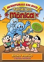 DVD - Turma Da Monica - Bicho Papão (Região 4) [DVD] - £33.06 GBP