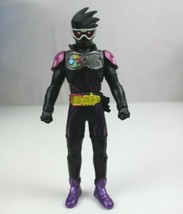 Bandai EX-AID LVUR04 Masked Kamen Rider Genmu Action Gamer 5&quot; Vinyl Figure - £12.90 GBP