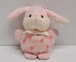 Puffs Pink Baby Bunny Plush - Rare Russ Berrie Soft Mini Beanbag Plush 3.5&quot; - £66.60 GBP
