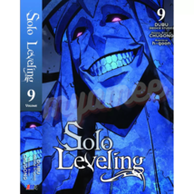 Item image 12