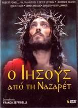 Jesus Of Nazareth (Robert Powell, Olivia Hussey) (4DVD) (Zefirelli) ,R2 Dvd - £39.95 GBP