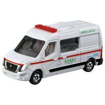 Tomica No. 44 Nissan NV400 EV Ambulance (Box) - $3.22