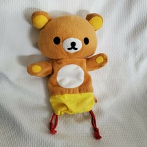 Sanrio Rilakkuma Hand doll / Puppet Teddy Bear Plush Toy San X 2010 - £47.36 GBP