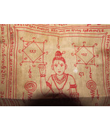 Wat Phra Sri Mahatthat Kuman Thong Nam Man Prai Pha Yant Cloth Voodoo Es... - $199.46