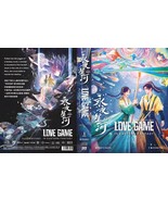 CHINESE DRAMA~Love Game in Eastern Fantasy 永夜星河(1-32End)English sub&All region - $46.56