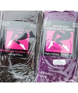 Two (2) Cathy Rose ~ Bottom Lace/Footless Tights ~ 1-Purple ~ 1-Brown ~ ... - £11.16 GBP