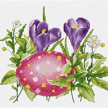 Eggstravaganza Cross Stitch Kit - B1405 - Complete DIY Embroidery Set for Beginn - £21.36 GBP