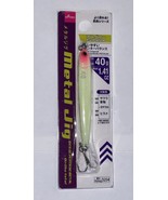 DAISO - 40 g (1.41 oz) - FULL GLOW - Metal Jig (Fishing) - £7.86 GBP