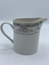 Farberware Fine China Southampton 223K China 3 7/8&quot; Creamer Preowned - £6.65 GBP