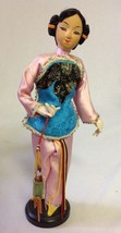 Vintage Asian Oriental Doll Souvenir Fabric Covered Lantern Wood Base Japan - $19.95