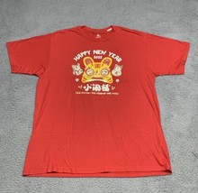 Disney Parks Shirt Men XLarge Lunar New Year Year of the Tiger 2022 Red T-Shirt - $12.48