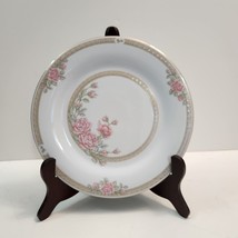 Vintage Crown Ming Fine China Jian Shiang Christina Pattern 10.5&quot; Dinner Plate - £9.00 GBP