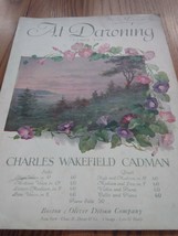 Vintage Sheet Music ~ AT DAWNING &quot;I Love You&quot; © 1906 - £22.09 GBP