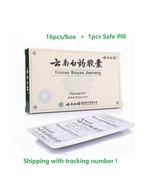 2/4/6Box  yunnan baiyao capsules, Reduce swelling, relieve pain, stop bl... - $29.80+
