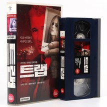 The Flock (2007) Korean Late VHS Video [NTSC] Korea Richard Gere - £39.47 GBP