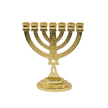 Vergoldete Menora 7-armig mit Davidstern &amp; jüdischem Ornament Geschenk 3... - $16.23