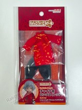 GSC Nendoroid Doll Outfit Set Long Length Chinese Outfit Red (US In-Stock) - £21.57 GBP