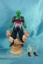 Bandai Dragonball Z Ultimate Spark Frieza Ver Figure Piccolo Pikkoro Namekian - £29.89 GBP