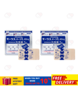 Hisamitsu Mohrus Tape 40mg Muscle Pain Relief Patches 2 pack (14 sheets) - $33.03 CAD