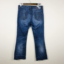 MEK DNM Cypress Slim Boot Cut 28x34 Women&#39;s Jeans Stretch Dark Wash Denim - £19.09 GBP