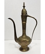 Pre Owned Vtg Indian Etched Brass Teapot 11.5&quot; Tall  - £95.64 GBP