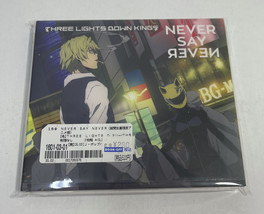 Three Lights Down Kings - Never Say Never (2015, Japan CD) Brand New! - £39.08 GBP