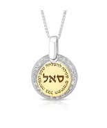 Kabbalah Pendant of Profusion with White Zircons Silver 925 Gold 9k Amulet - £158.65 GBP