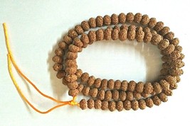 Rare 9 Mukhi Rudraksha Mala / Rare Durga Shakti Mala - 109 Beads - £25.18 GBP