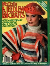 McCall&#39;s Needlework &amp; Crafts Magazine Spring 1980 60th Anniversary Celebration - £6.02 GBP