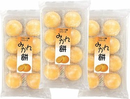 3 PACK ORANGE DAIFUKU KURI MOCHI JAPANESE STYLE   7.4OZ EACH - $33.66