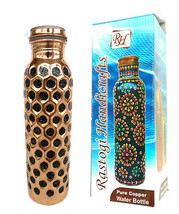 Copper bottle Hammered 950 ml / 33 oz Capacity NEW Hand Painted Water bottle - £19.57 GBP