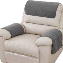 NNSMUN 2 Seater Recliner Armrest Cover Furniture Protector Couch Slip St... - $39.61