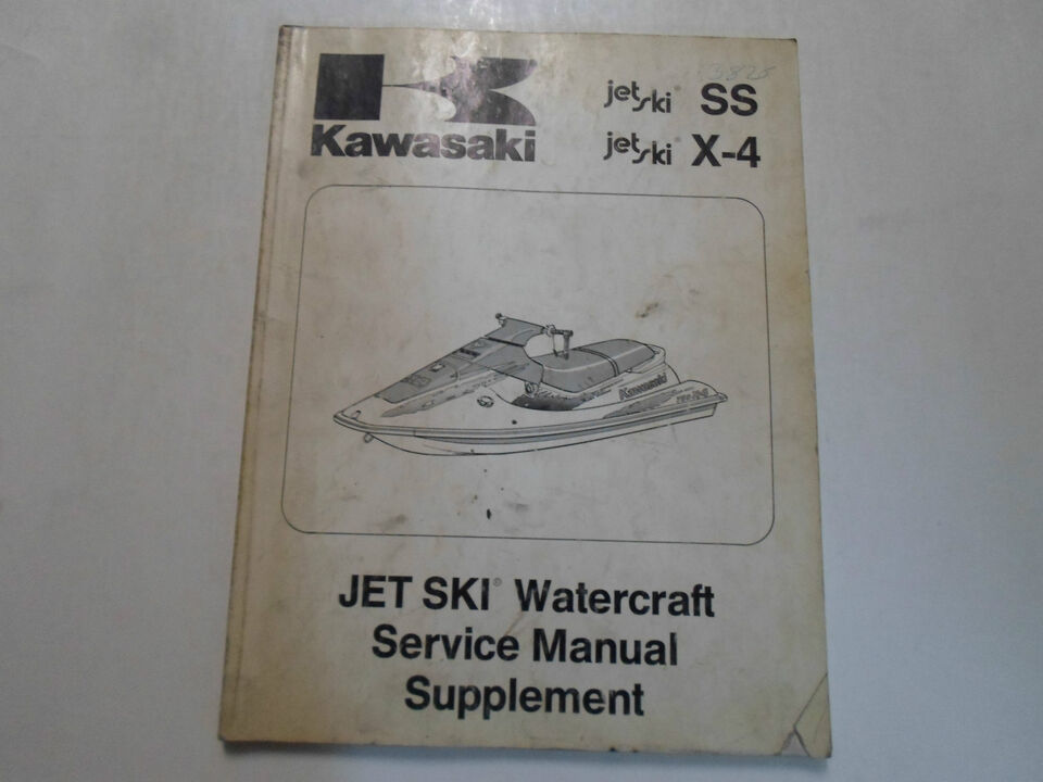 1992 Kawasaki SS X-4 Jet Ski Watercraft Service Manual Supplement WATER ... - $9.95