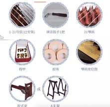 Item image 4