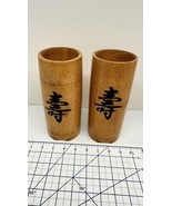 2 Chinese Bamboo Flower Holders With “long Life” Inscription - £14.20 GBP