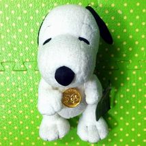 Plush 50th Anniversary Collector Snoopy With A "gold" Medal Medallion - $20.05