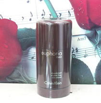 Calvin Klein Euphoria For Men Stick Deodorant 2.6 OZ. - £15.62 GBP