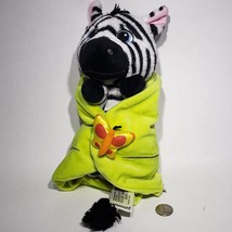 Disney Parks Babies Zebra 11&quot; Stuffed Plush Swaddle Leaf Blanket Butterfly Close - £15.00 GBP