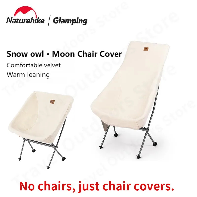Naturehike Cashmere Chair Cover Soft Comfortable Moon Chair Accessories ... - £34.05 GBP+