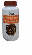 Patanjali Divya DALCHINI CHURNA- Cinammon Powder 100 GM FREE SHIP - £9.21 GBP