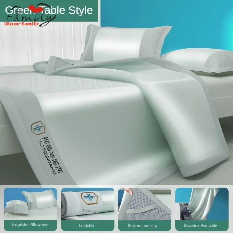 3Pc Embroidery Summer Ice Silk Mattress 1.5/1.8m Bed Folding Double-sided Mat - £47.95 GBP+