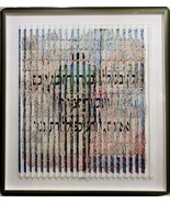 Shem Tov &quot;Praying at the Wall&quot; 3D Wall Sculpture Hand Signed Custom Fram... - $1,120.77 CAD