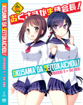 My Wife is the Student Council President! Uncut Version DVD [English Sub] - £20.77 GBP