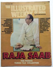 The Illustrated Weekly India 1986 V.P. Singh Rajiv Gandhi Yamini Krishnamurthi - £39.32 GBP
