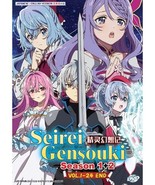 Seirei Gensouki Season 1+2 (1-24End) All region ANIME DVD~ENGLISH DUBBED... - $513.33 MXN