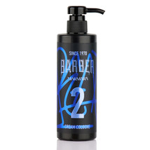 Marmara Barber No 2 Cream Cologne Aftershave - 400ml - £13.58 GBP