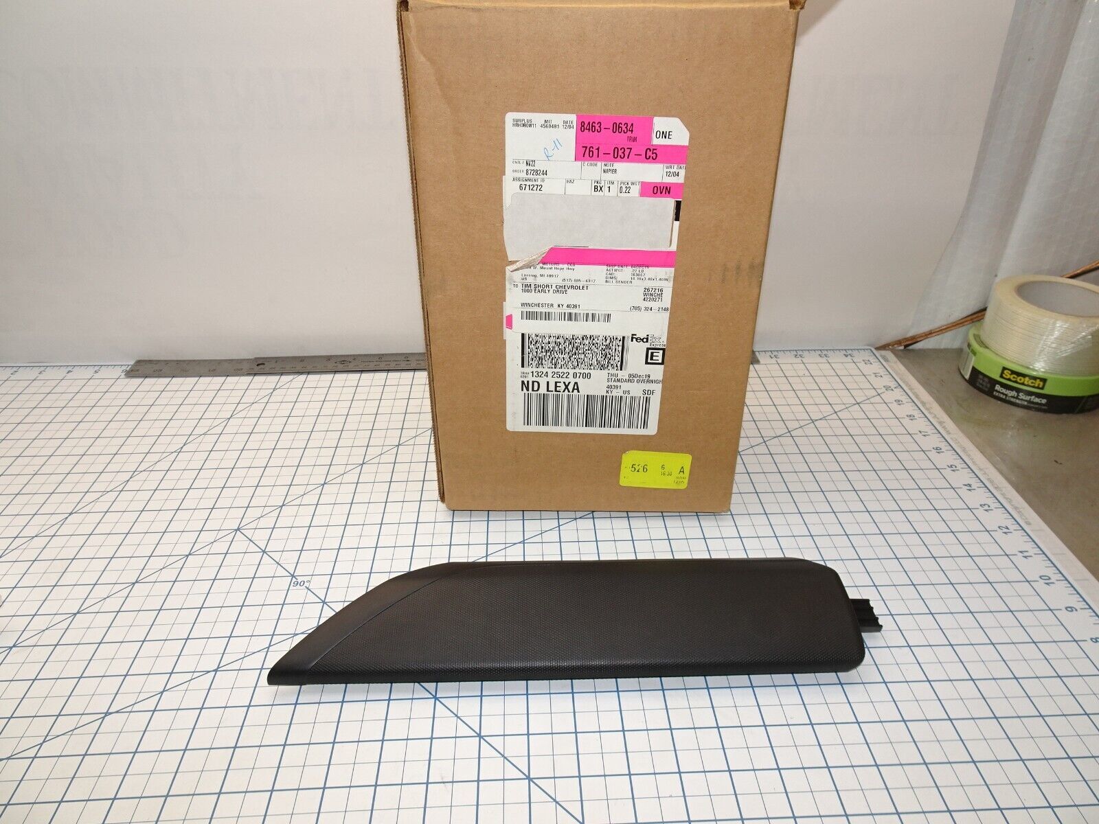GM 84630634 Cover Trim Door Panel Left LH Rear OEM NOS General Motors - $29.97